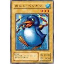 Bolt Penguin - B1-34