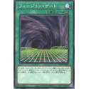 Fusion Gate - SD43-JP024 - Nova
