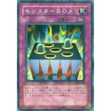 Fairy Box - SJ2-033
