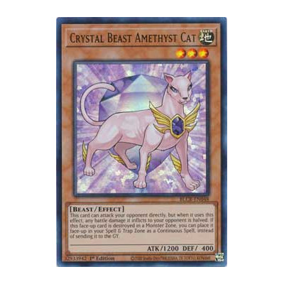 Crystal Beast Amethyst Cat - BLCR-EN048