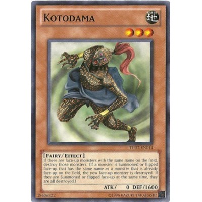 Kotodama - DB1-EN058