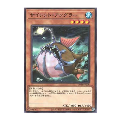 Silent Angler - DP26-JP008