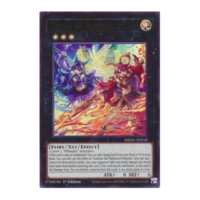 Uzuhime the Manifested Mikanko - MZMU-EN018