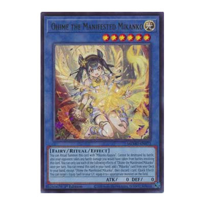 Ohime the Manifested Mikanko - MZMU-EN073
