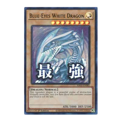 Blue-Eyes White Dragon  - RA05-EN085