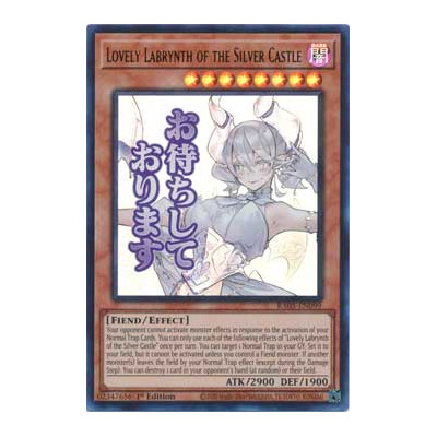 Lovely Labrynth of the Silver Castle  - RA05-EN099