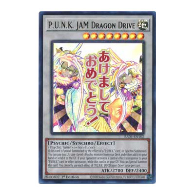 P.U.N.K. JAM Dragon Drive  - RA05-EN102