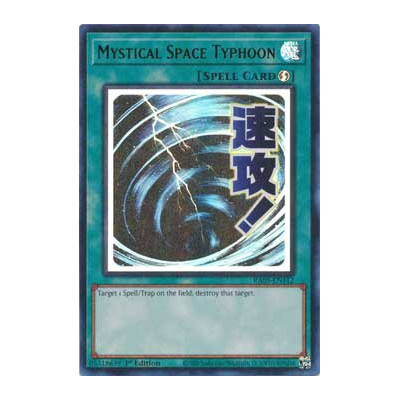 Mystical Space Typhoon  - RA05-EN112