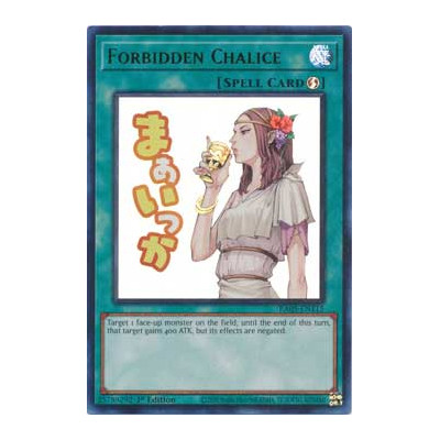 Forbidden Chalice  - RA05-EN115