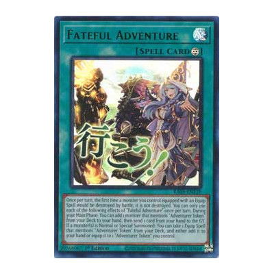 Fateful Adventure  - RA05-EN119