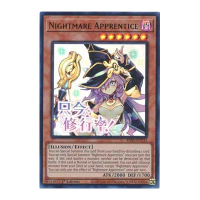 Nightmare Apprentice  - RA05-EN135
