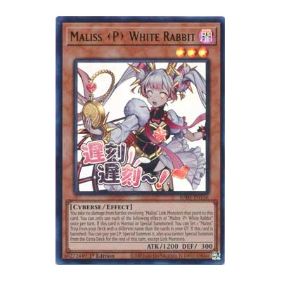 Maliss P White Rabbit  - RA05-EN136