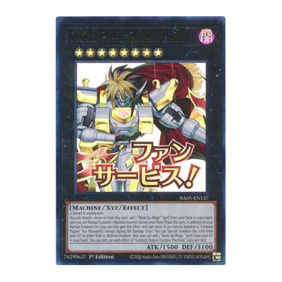 Gimmick Puppet Fantasix Machinix  - RA05-EN137