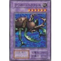 Kwagar Hercules - B3-
