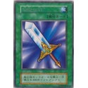Legendary Sword - B1-61854111 - Danificada