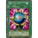 Dark Energy - EXSB-04614116
