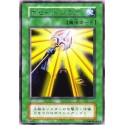 Power of Kaishin - VOL1-77027445