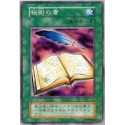 Book of Secret Arts - B1-91595718