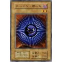 Needle Ball - B5-