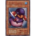 Penguin Soldier - B6-