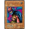 Dream Clown - B7-13215230