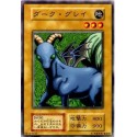 Dark Gray - VOL1-09159938
