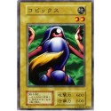 Eyearmor - VOL1-64511793