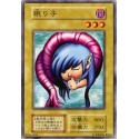 Nemuriko - VOL1-90963488