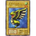 Petit Dragon - VOL1-75356564