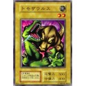 Tomozaurus - VOL1-46457856