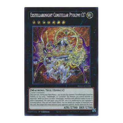 Exstellarknight Constellar Ptolemy Ω7 - BLGG-EN018