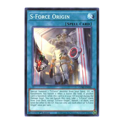 S-Force Origin - CORI-EN058
