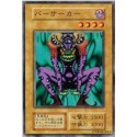 Mystic Clown - B3-47060154