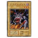 Dragon Zombie - B5-66672569