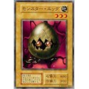 Monster Egg - SB-36121917