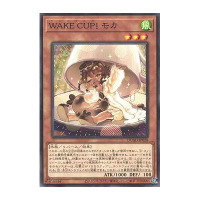 WAKE CUP Mocha - DUAD-JP028