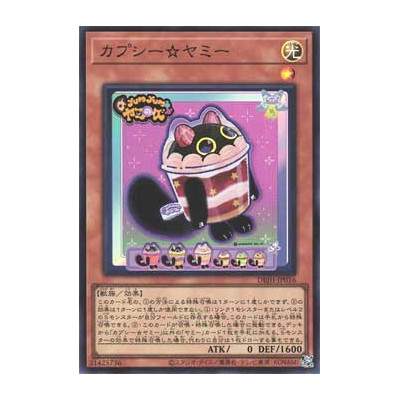 Cupsy Yummy - DBJH-JP016