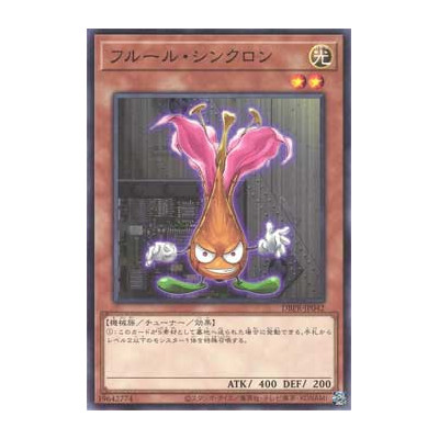 Fleur Synchron - DBPR-JP042