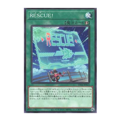 RESCUE - TT02-JPA13