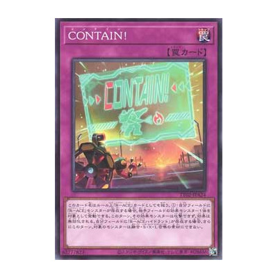 CONTAIN - TT02-JPA24