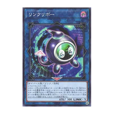Linkuriboh - TT02-JPA28