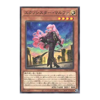 Exosister Martha - TT02-JPB01