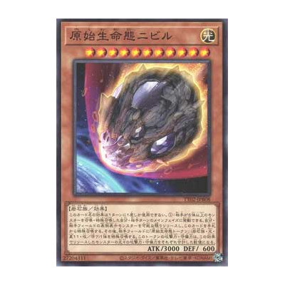 Nibiru, the Primal Being - TT02-JPB08
