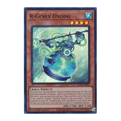 R-Genex Undine - BLTR-EN011