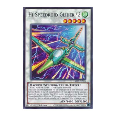 Hi-Speedroid Glider 2 - LAVD-ENS35