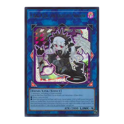 A Bao A Qu, the Lightless Shadow - MAMO-EN038