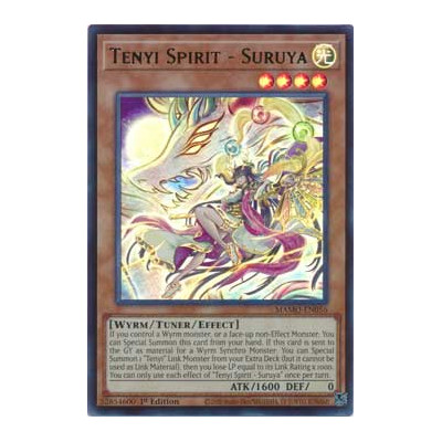 Tenyi Spirit - Suruya - MAMO-EN056