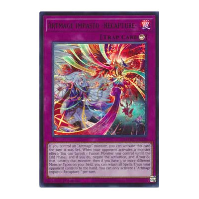 Artmage Impasto -Recapture- - MAMO-EN120