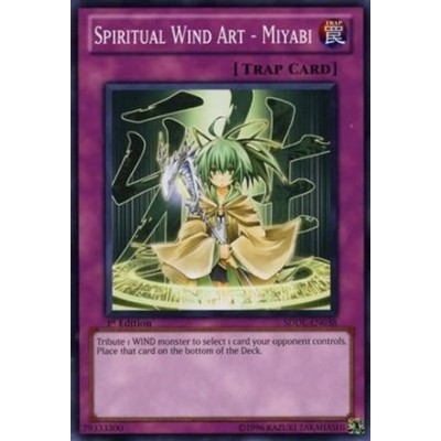 Spiritual Wind Art - Miyabi - DR04-EN053