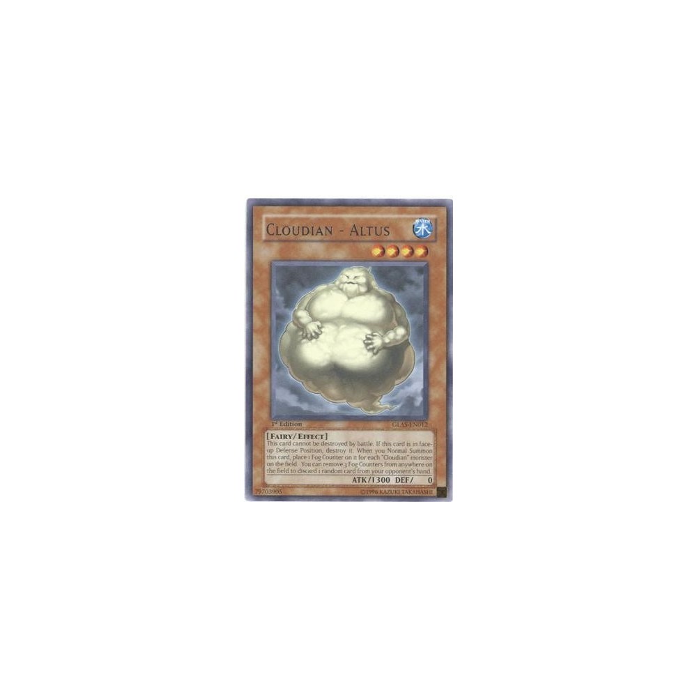 Cloudian - Altus - GLAS-EN012